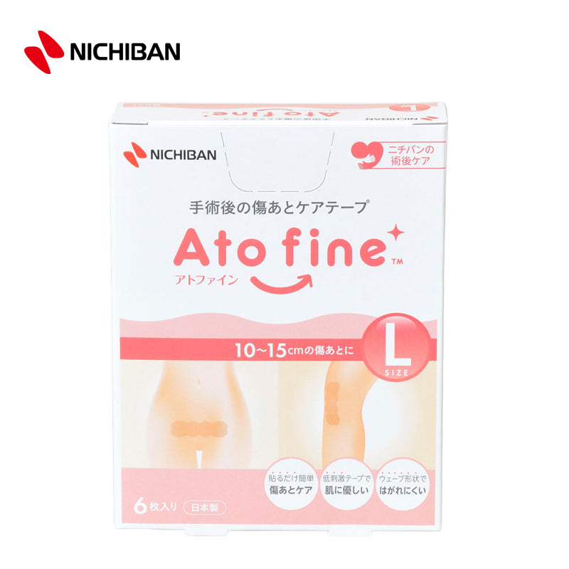 ニチバン アトファイン Lサイズ ATFL 6枚入 4987167081942