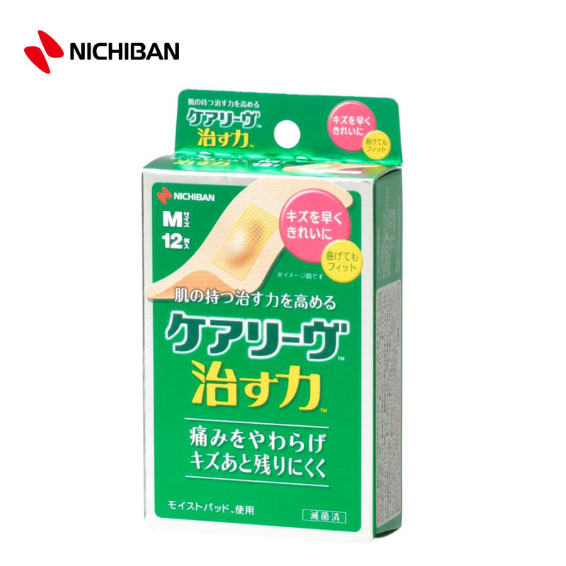 ニチバン ケアリーヴ 治す力 Mサイズ 12枚入 4987167065744