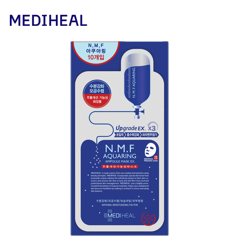 メディヒール N.M.FアクアリングアンプルマスクEX 10枚入 4549777707881