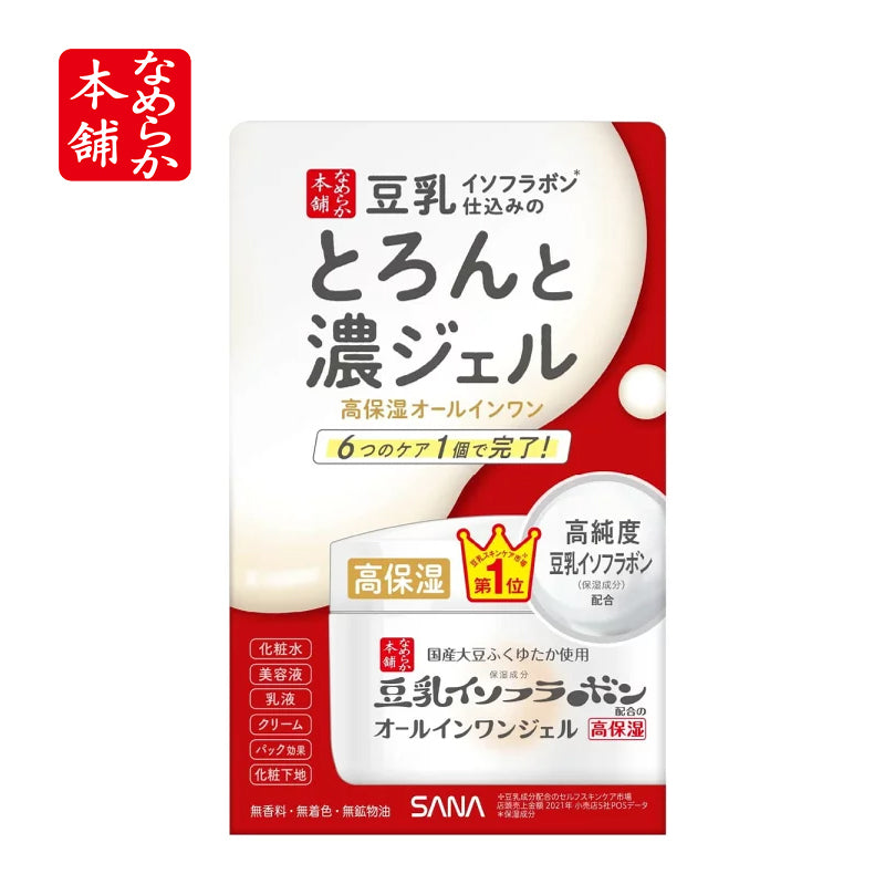 なめらか本舗 とろんと濃ジェル エンリッチ NC 100g 豆乳面霜 4964596469541