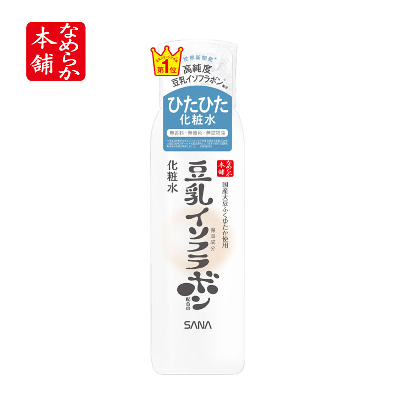 常盤薬品工業 なめらか本舗 化粧水 NC 200mL 4964596701122