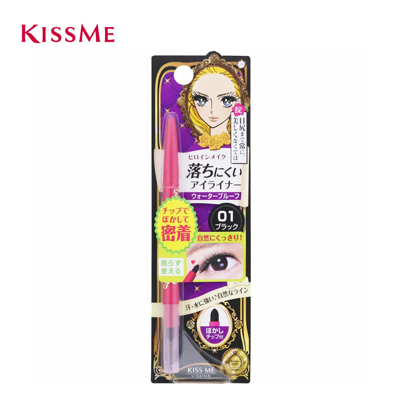 伊勢半 ヒロインメイク KISSME クイックアイライナーN 01 ブラック 0.1g 4901433035774
