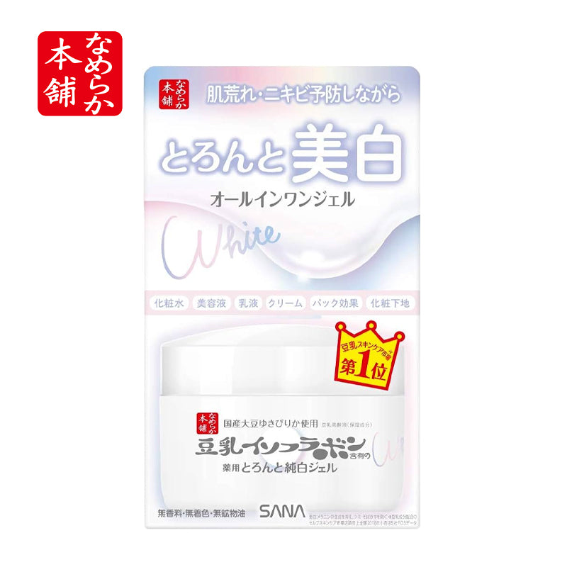 なめらか本舗 とろんと濃ジェル 薬用美白 N 100g(医薬部外品)豆乳美白面霜 4964596700279