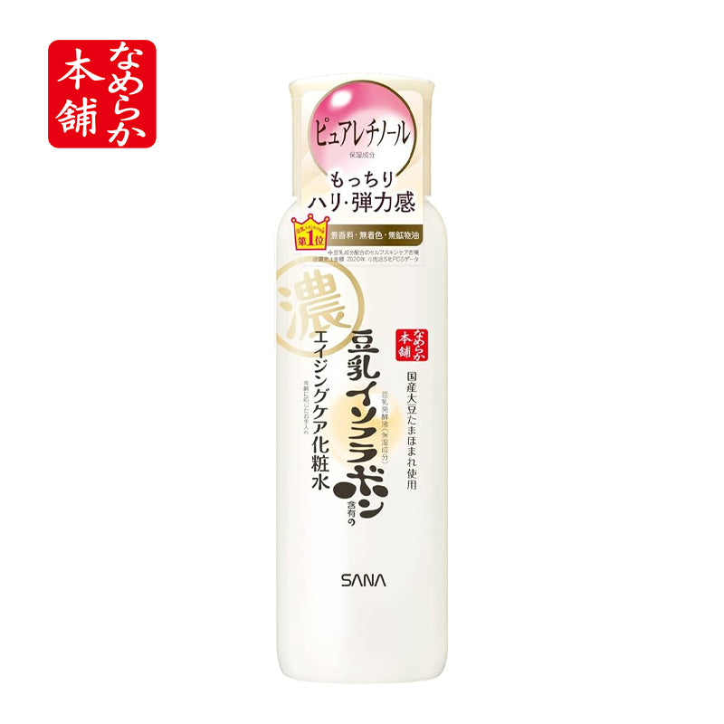常盤薬品工業 なめらか本舗 リンクル化粧水 N 200mL 4964596485763