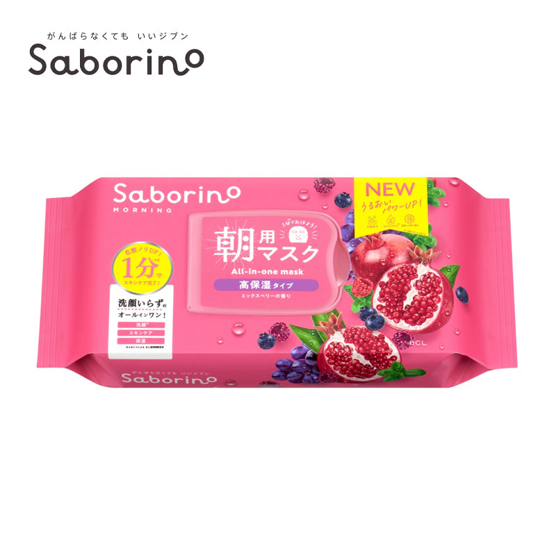 BCL サボリーノ 目ざまシート 完熟果実の高保湿タイプ N 30枚入り 4515061190240