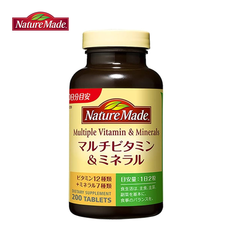 大塚製薬 Nature Made ネイチャーメイド マルチビタミン&ミネラル 100粒 4987035262510
