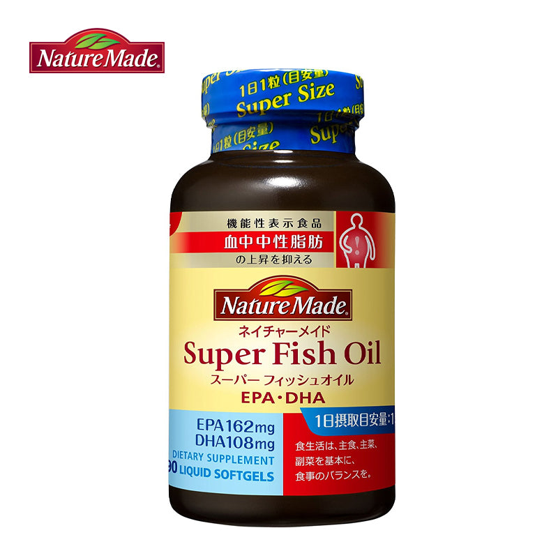 大塚製薬 Nature Made スーパーフィッシュオイル(EPA/DHA) 90粒 4987035513919