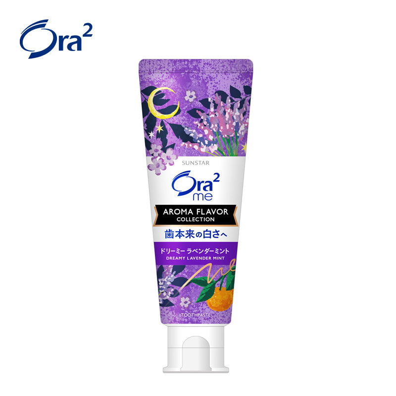 サンスター オーラツーミー アロマペースト ラベンダーミント 130g(医薬部外品)4901616012349