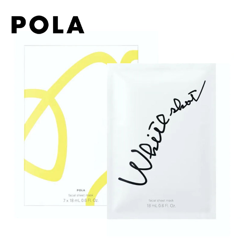 POLA ポーラ ホワイトショット マスク QXS(医薬部外品) 美白面膜 18mL(1枚)×7包 4953923309742