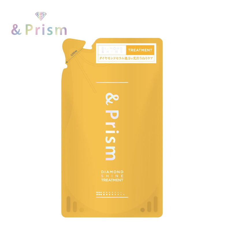 &Prism アンドプリズム ダイヤモンドシャイン ヘアトリートメント(つめかえ)320g   4571509300985