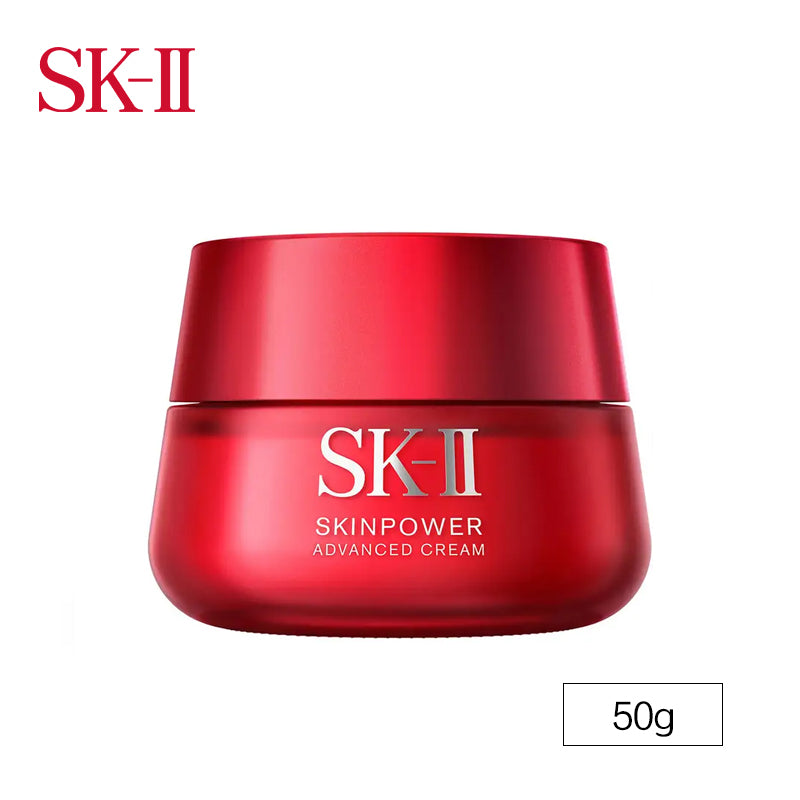 SK-II スキンパワーアドバンスト クリーム 50g 大红瓶面霜滋润版 4979006101409