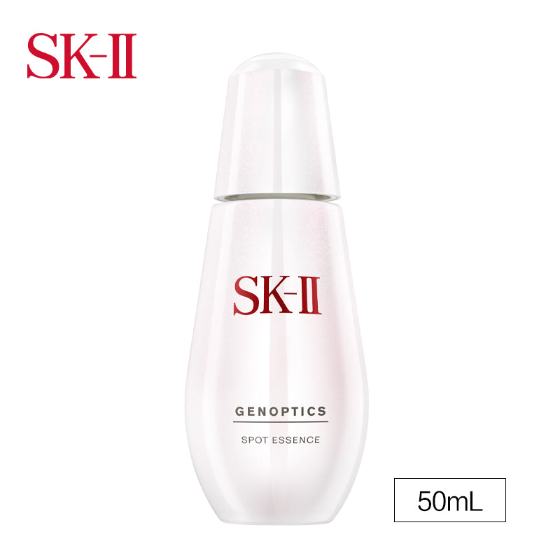 SK-II ジェノプティクス スポット エッセンス 小银瓶 50ml 4979006068566