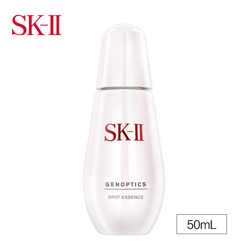 SK-II ジェノプティクス スポット エッセンス 小银瓶 50ml