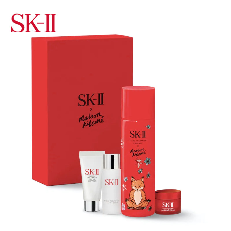 SK-IIフェイシャル トリートメント エッセンス × MAISON KITSUNE ホリデー リミテッド エディション コフレ(レッド) 4979006109412