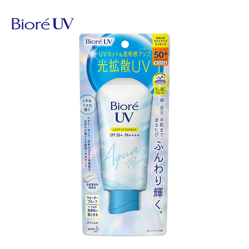 花王 ビオレUV アクアリッチ ライトアップエッセンス 70g SPF50+ PA++++ 4901301390820