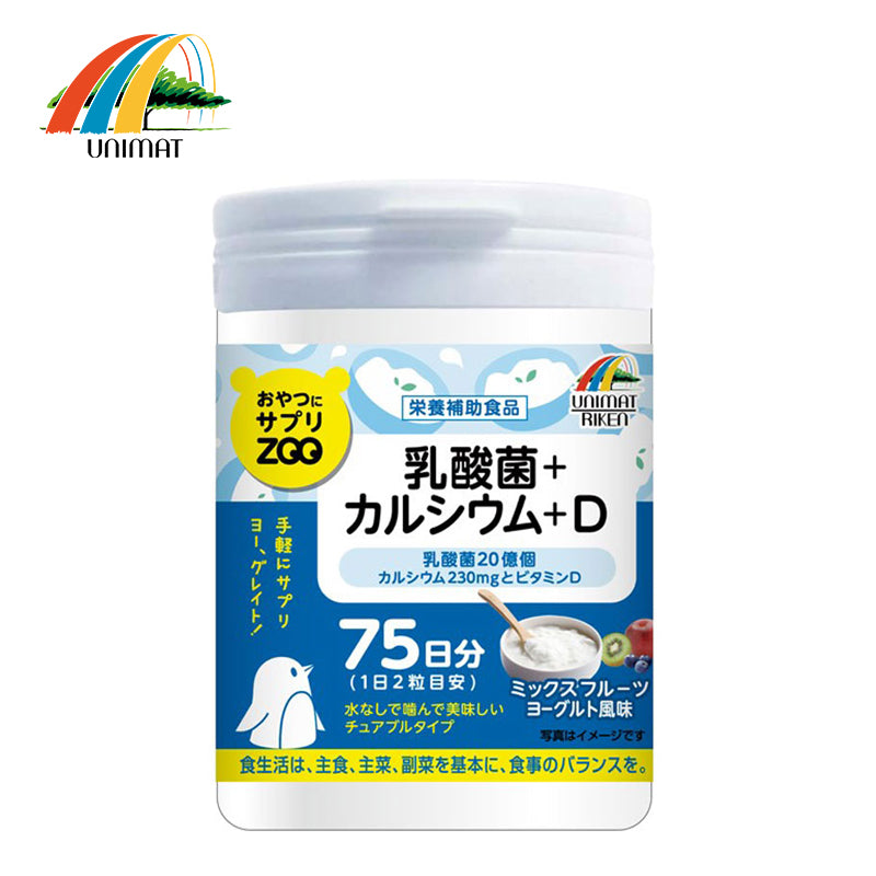 リケン おやつにサプリZOO 乳酸菌+カルシウム+D 150粒 4903361672892