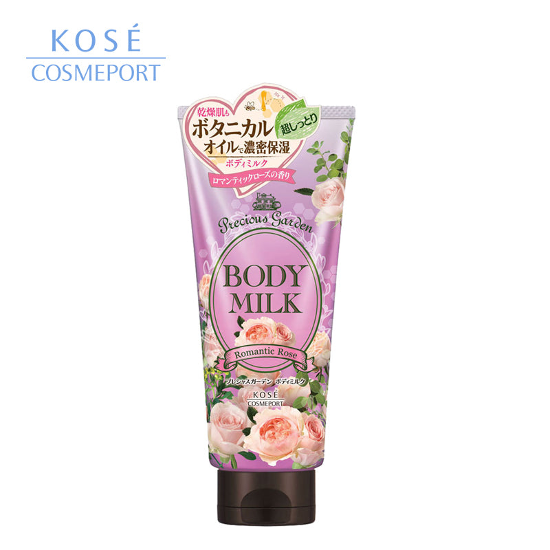 KOSEコスメポート プレシャスガーデン ボディミルク(ロマンティックローズ)200g 4971710387827