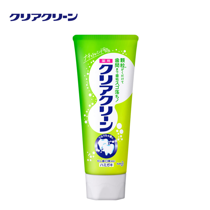 花王 クリアクリーン ナチュラルミント 120g (医薬部外品)4901301386182