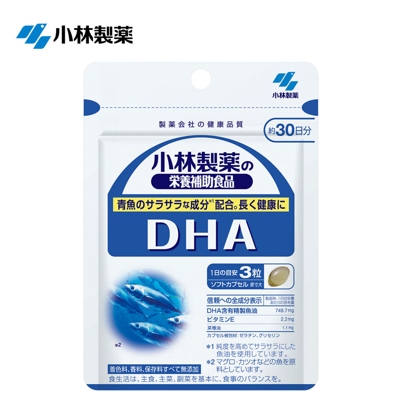小林製薬の栄養補助食品 DHA 90T 4987072009949