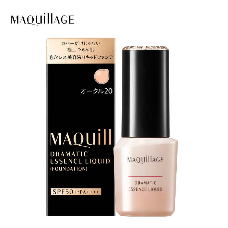 資生堂 マキアージュ ドラマティックエッセンスリキッド オークル20 / 25mL 4909978131531
