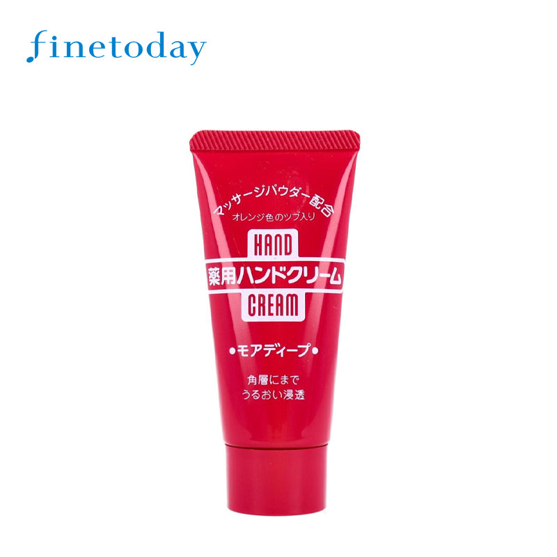 ファイントゥデイ ハンドクリーム 薬用モアディープ (チューブ)30g (医薬部外品) 49325256