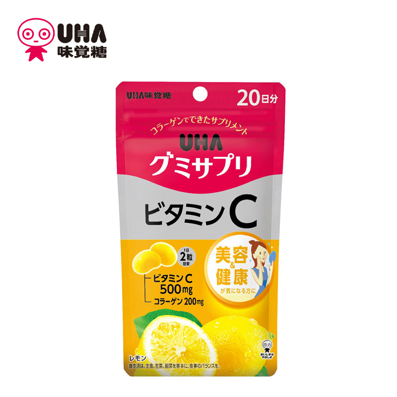 UHA味覚糖 UHA グミサプリ ビタミンC SP 40粒   4902750649958