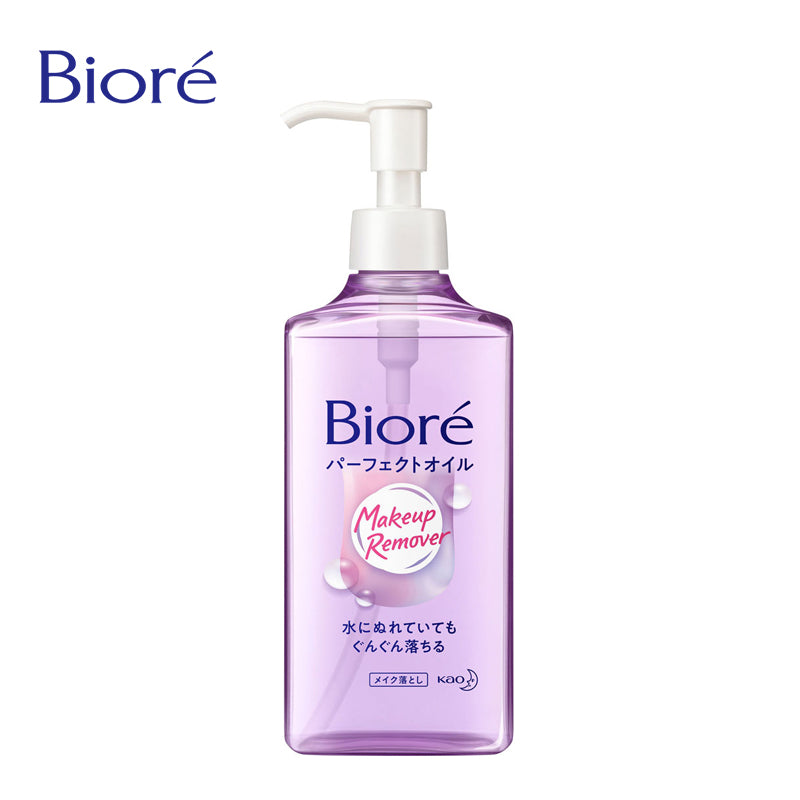 花王 ビオレ メイク落とし パーフェクトオイル 230mL 4901301761385