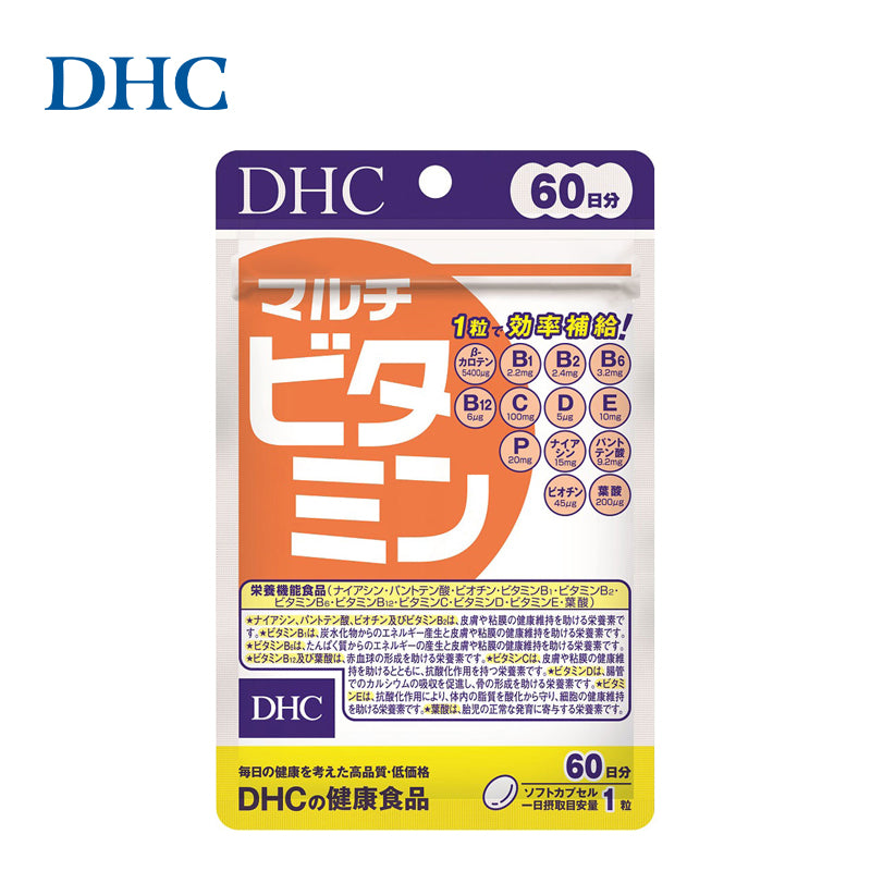 DHC マルチビタミン 60粒  4511413404126