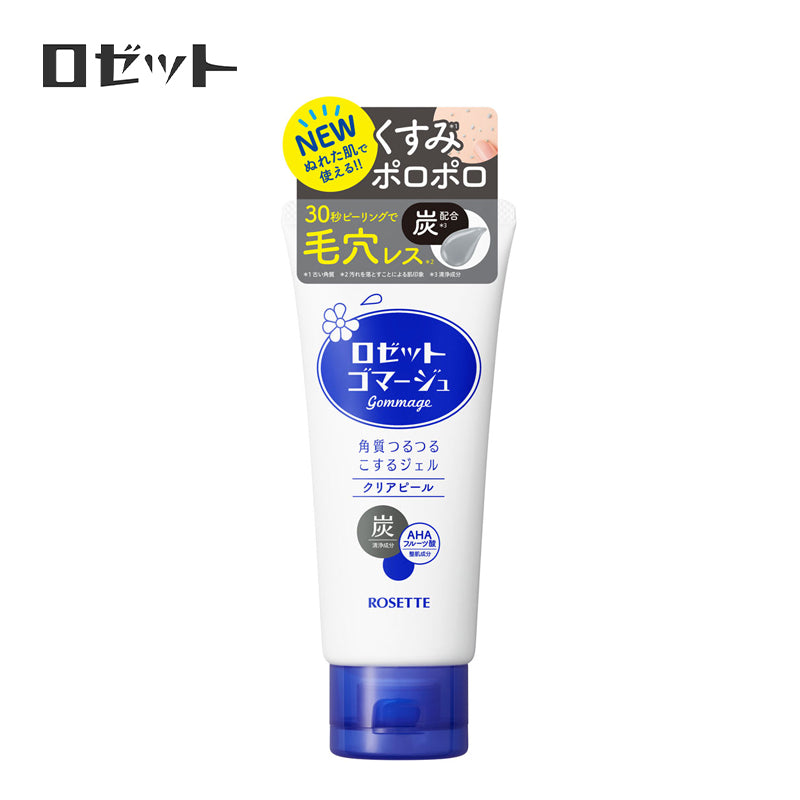 ロゼット ロゼットゴマージュ クリアピール 120g 4901696542248
