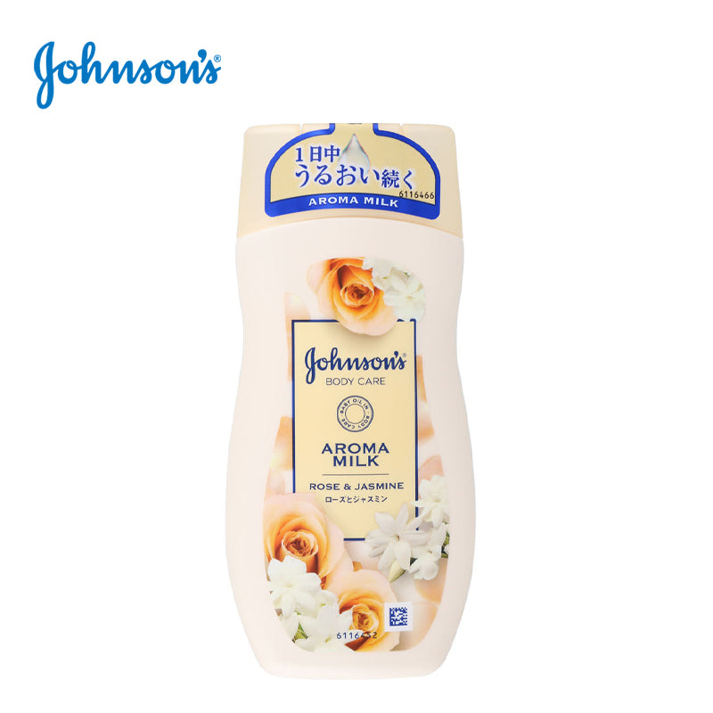 ジョンソン ボディケア エクストラケア 高保湿 ローション 200mL 4901730150637