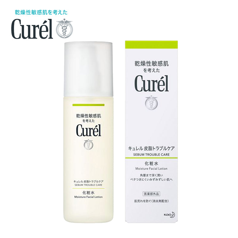 キュレル 皮脂トラブルケア 化粧水 150ML (医薬部外品) 花王 4901301264343