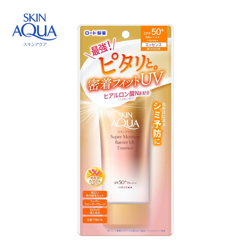 ロート製薬 スキンアクアスーパーモイスチャーバリアUVエッセンス 70g 4987241193660