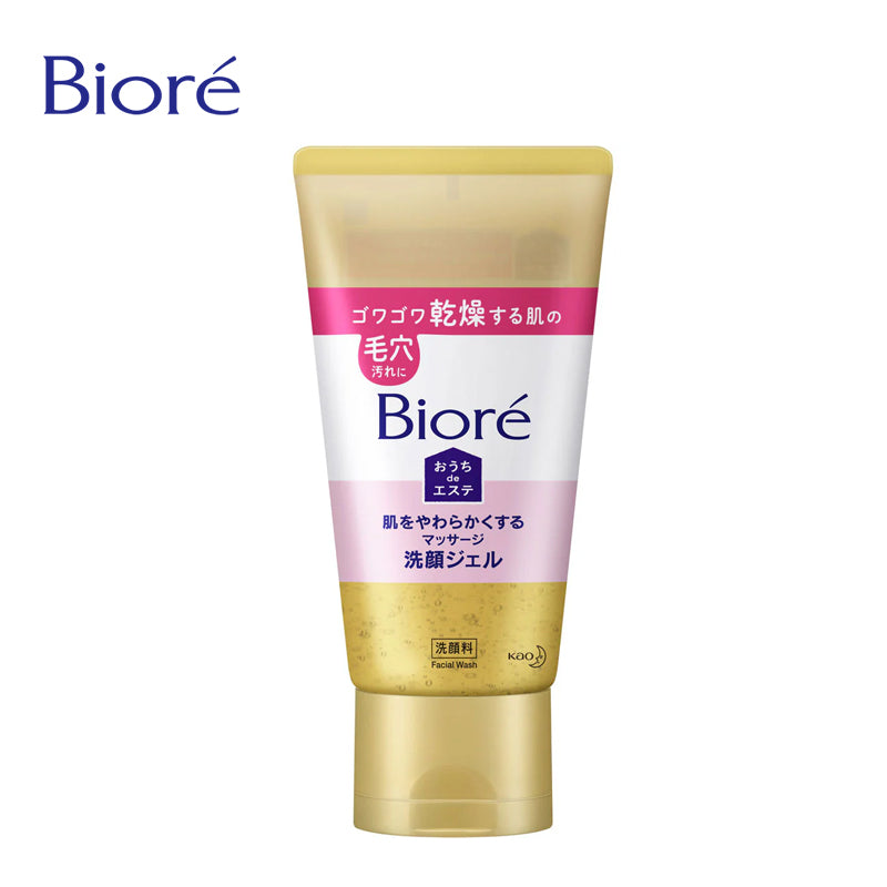 花王 ビオレ おうちdeエステ 30秒のマッサージ洗顔ジェル 150g 4901301327932
