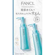 FANCL药妆版卸妆油2支装 ファンケル ファンケルマイルドクレンジング