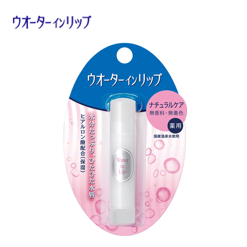 ファイントゥデイ ウオーターインリップ 薬用スティックNF n 3.5g(医薬部外品) 4901872471416