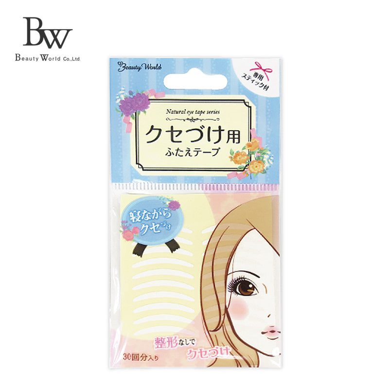 トレンディハウス ビューティワールド ふたえ用テープ(両面) 4537715985200