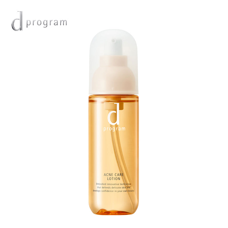資生堂 dプログラム アクネケア ローション MB 125mL  (医薬部外品)   4514254990902