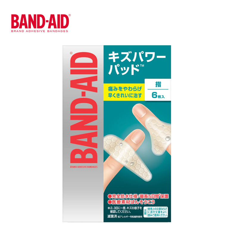 「バンドエイド」 キズパワーパッド 指用 指用4枚+指関節用2枚 4901730016322