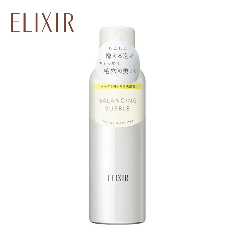 資生堂 エリクシール ルフレ バランシング バブル 165g 怡丽丝尔泡沫洁面 4901872068371