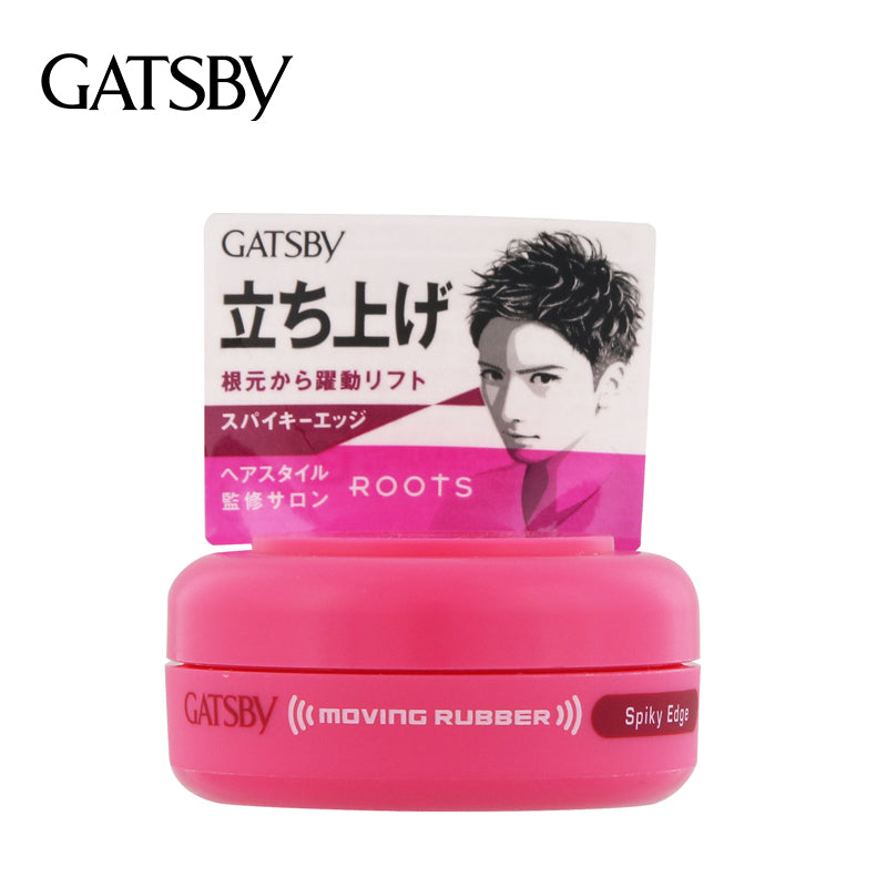 マンダム ギャツビー ムービングラバー スパイキーエッジ (モバイルタイプ)15g 45140914