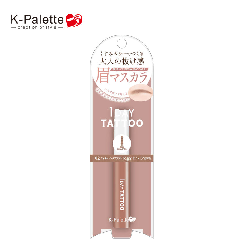 クオレ K-パレット ニュアンスブロウマスカラ 02 4948130734548