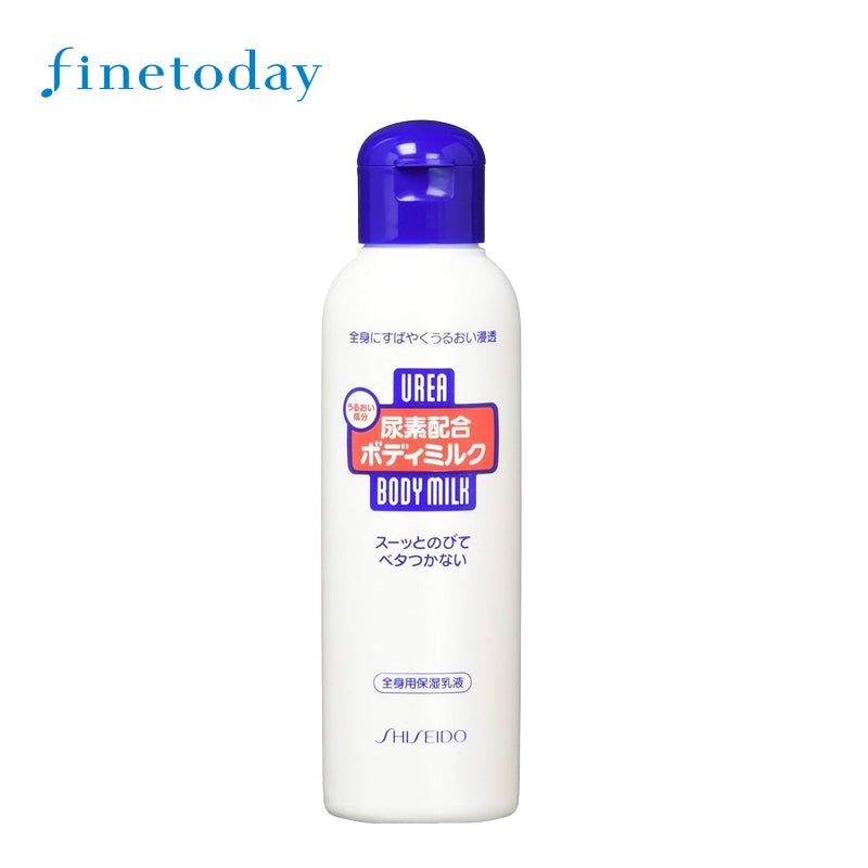ファイントゥデイ資生堂 尿素配合ボディミルク 150mL 4901872864171