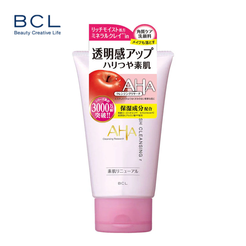 BCL クレンジングリサーチ ウォッシュクレンジングr 120g 4515061083795