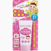 和光堂 ミルふわ ベビーUVケア SPF21 PA++ 30g 毎日のお散歩用 4987244182463