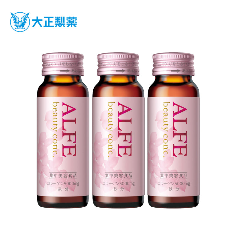 大正製薬 アルフェビューティコンク【ドリンク】W 50mL x 3本 4987306028517