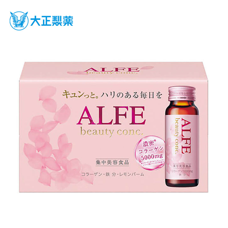 大正製薬 アルフェビューティコンク【ドリンク】W 50mL x 10本 4987306028456