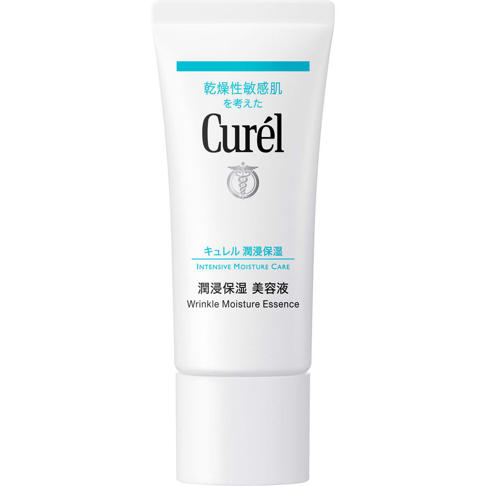 キュレル 潤浸保湿美容液 40G (医薬部外品) 花王 4901301281715