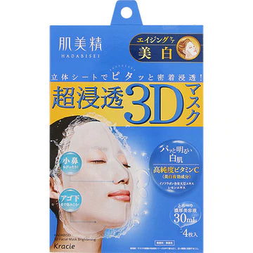 クラシエホームプロダクツ 肌美精 超浸透3Dマスク エイジングケア(保湿)4枚入 肌美精面膜各种