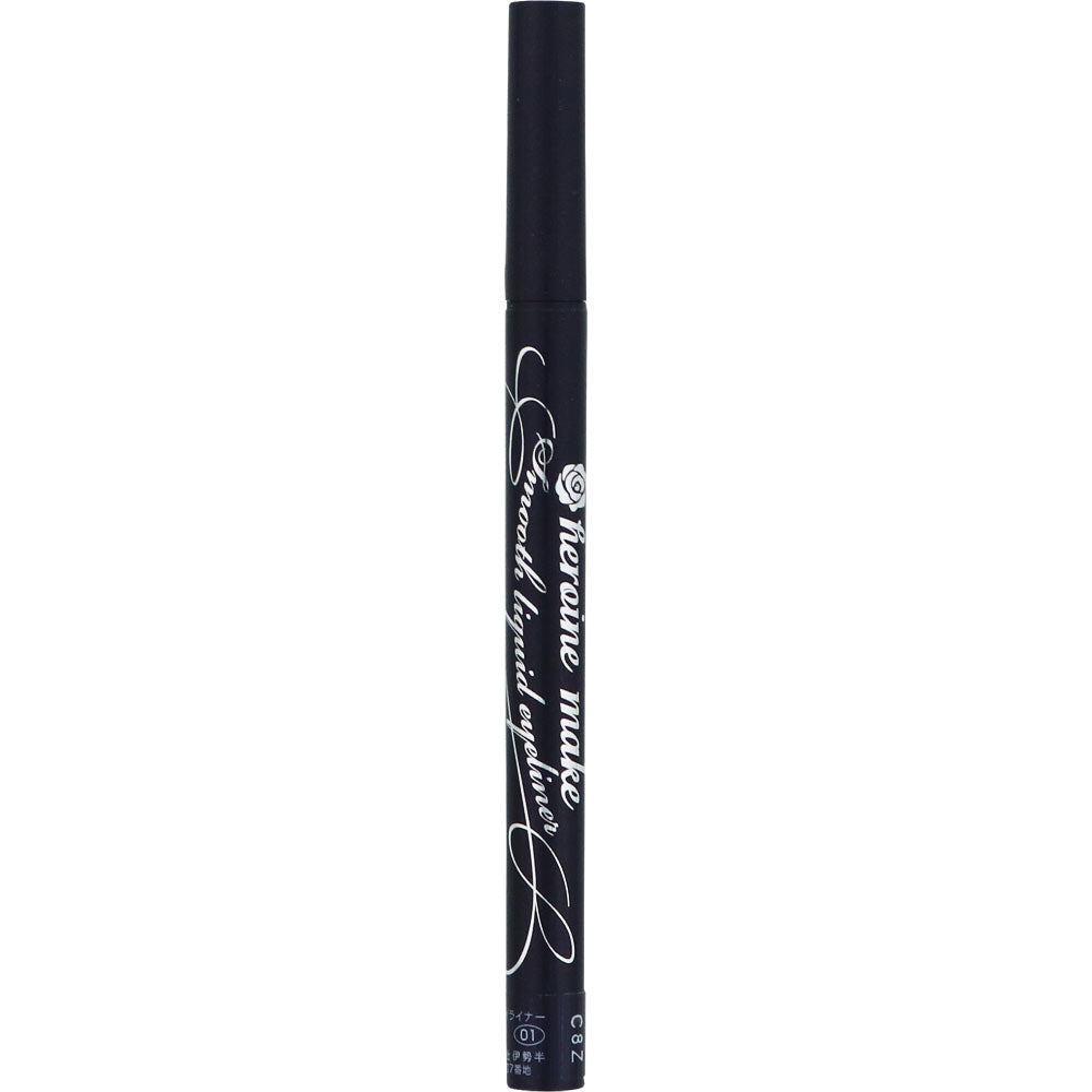 伊勢半 ヒロインメイク KISSME SP スムースリキッドアイライナー スーパーキープ 01 漆黒ブラック 0.4mL 4901433036504