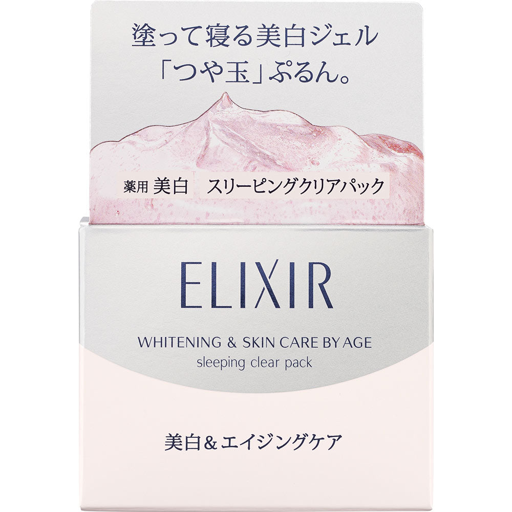 エリクシールホワイトスリーピングクリアパックC 105g (医薬部外品)怡丽丝尔美白晚安面膜 4901872050536